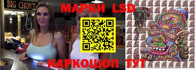 мефедрон Славгород